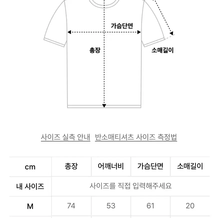 배드블러드 스포츠 클럽 1/2 티 - 블랙