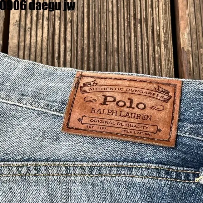 95- POLO PANTS 폴로 청바지