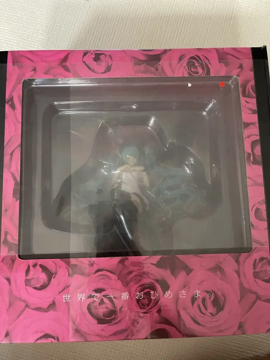 (Mi)Hatsume Miku World Is Mine Brownframe