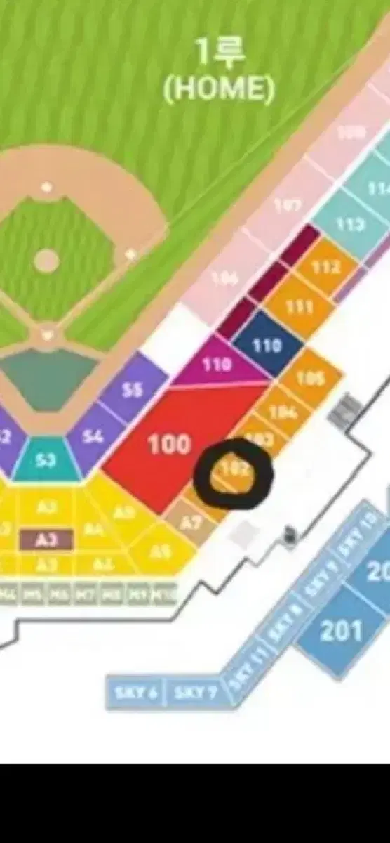 한화이글스 9월 12일 홈경기 한화 vs 삼성  한자리