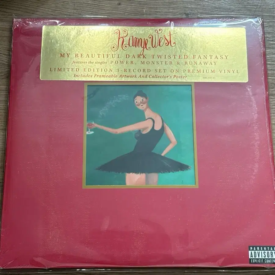 칸예 MBDTF LP 미개봉 판매