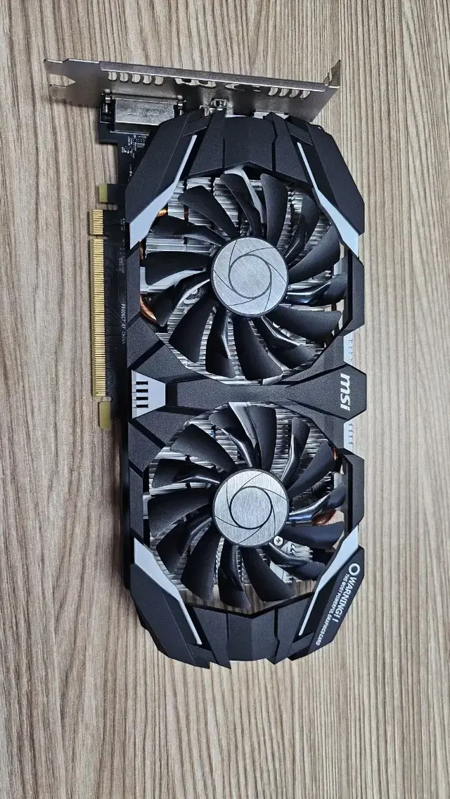 MSI GTX 1060