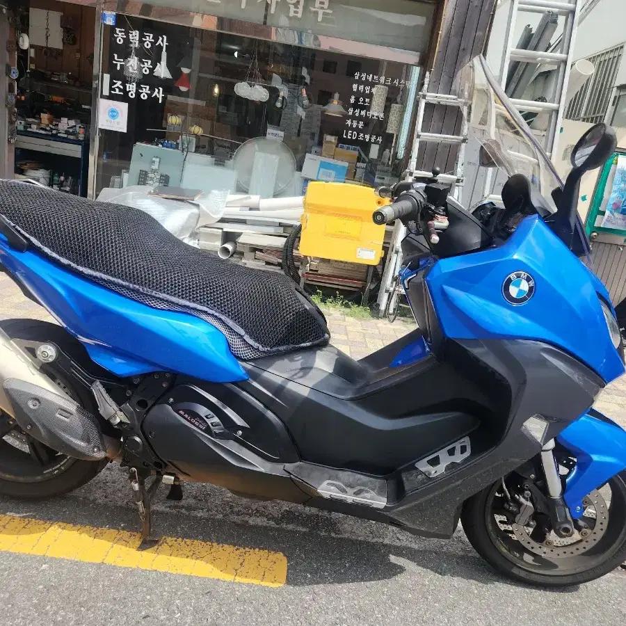 부산 BMW C650 스포츠 16년식 59500KM 전체정비완료