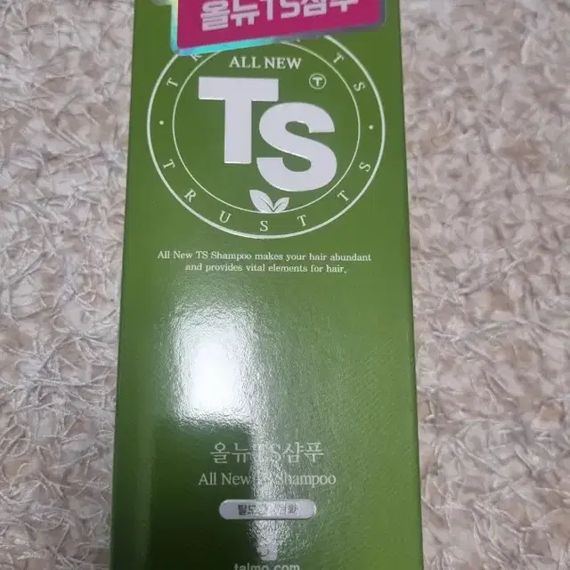 TS샴푸. 500g X 3통