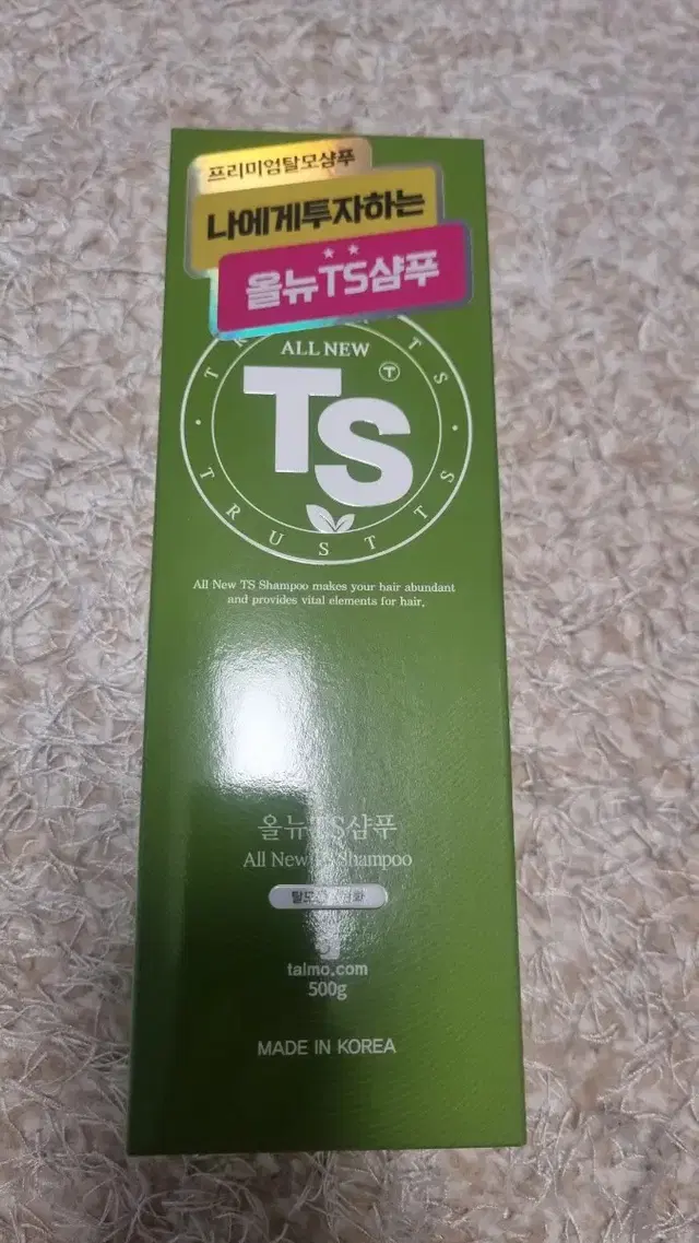 TS샴푸. 500g X 3통