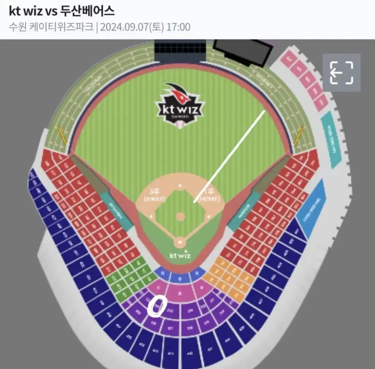 9.7 Doosan KT Sky Zone, 3rd lew, 2nd row