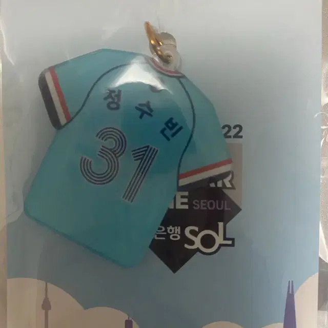 2022 kbo 40주년 올스타전 정수빈 키링