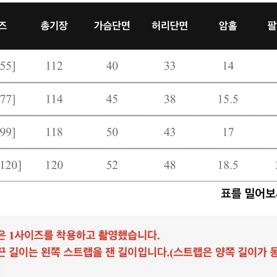 새옷)리리앤코 오프숄더 뒷리본 원피스(66-77)