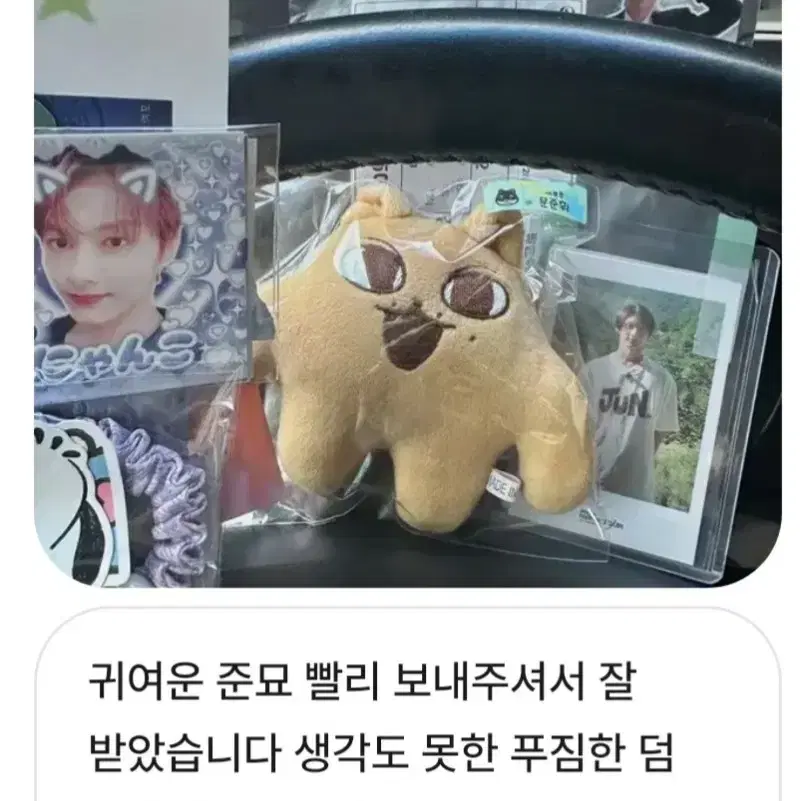 거래내역