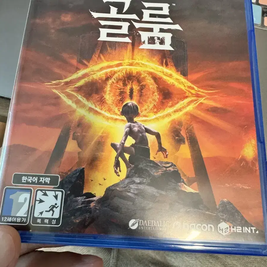 [정품] ps5 반지의 제왕 골룸