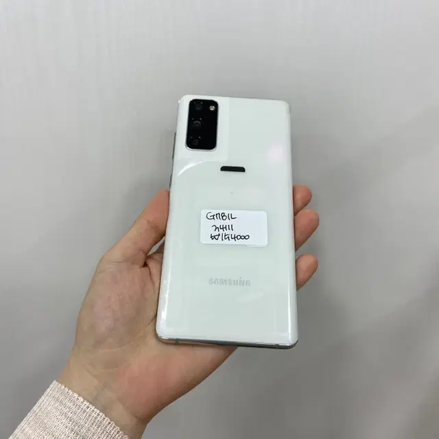 갤럭시S20FE 화이트 128GB 부산 중고폰 팝니다 34111