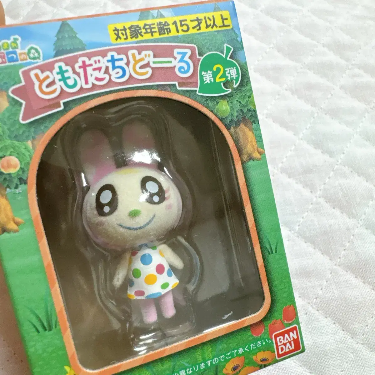 Animal Crossing: New Horizons Christine Figure