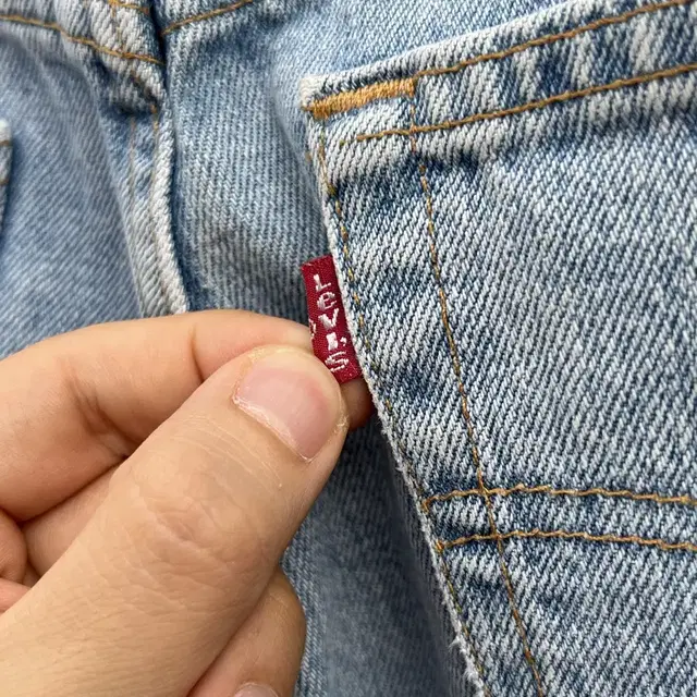 (26)00s 501 Vintage Levis