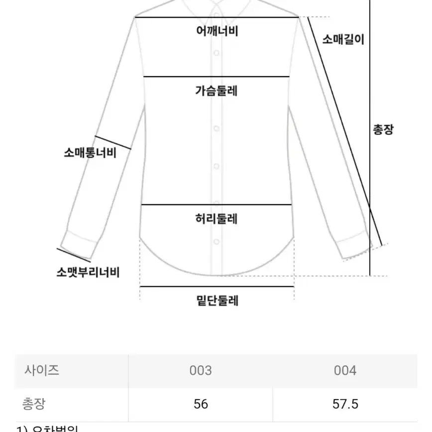 이세이미야케 플리츠플리즈 탑 베이직 탑 라이트 그레이 5사이즈