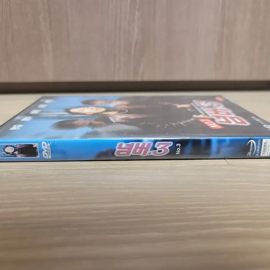 영화 넘버3  (한석규, 최민식, 이미연, 송강호, 박상면) DVD