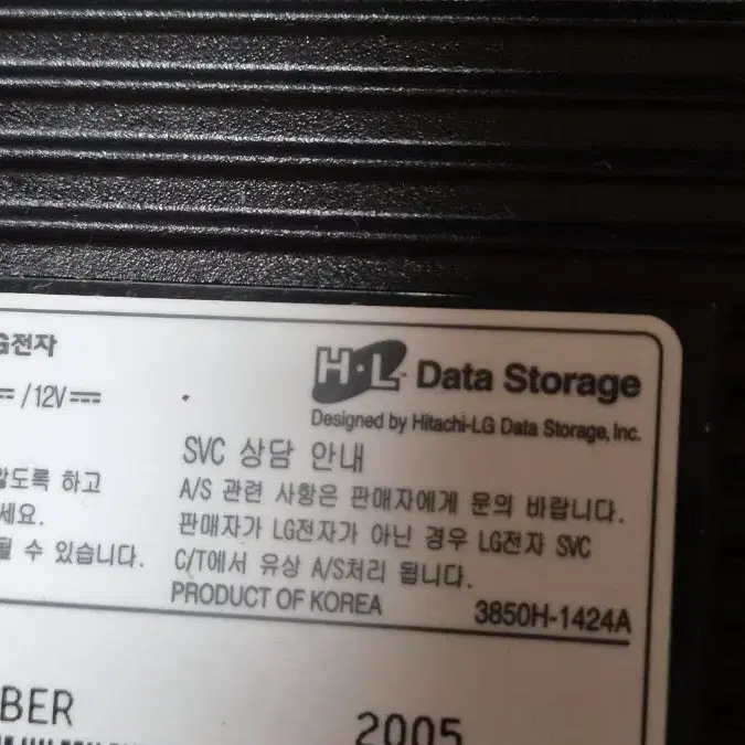 LG 외장형 DVD롬