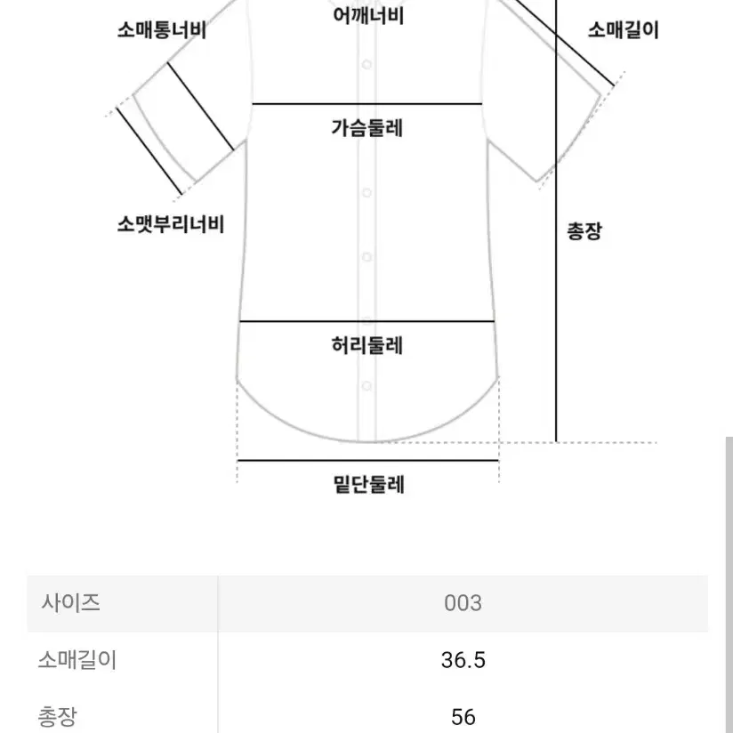 이세이미야케 플리츠플리즈 탑 미스트 탑 라이트퍼플 3사이즈