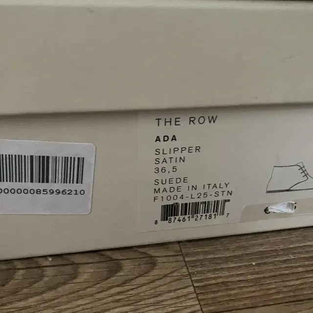 THE ROW 더로우 ADA 스웨이드 부츠 36.5(230)