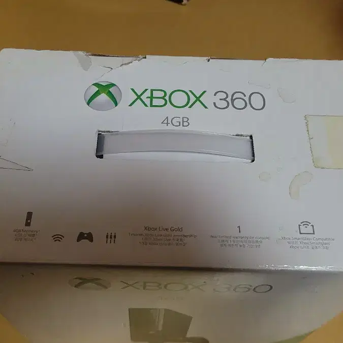 XBOX360 E 박스셋(순정)