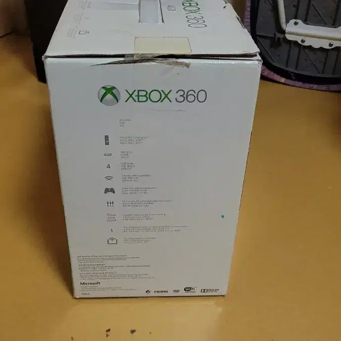 XBOX360 E 박스셋(순정)