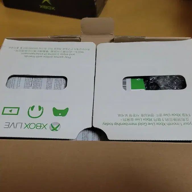 XBOX360 E 박스셋(순정)