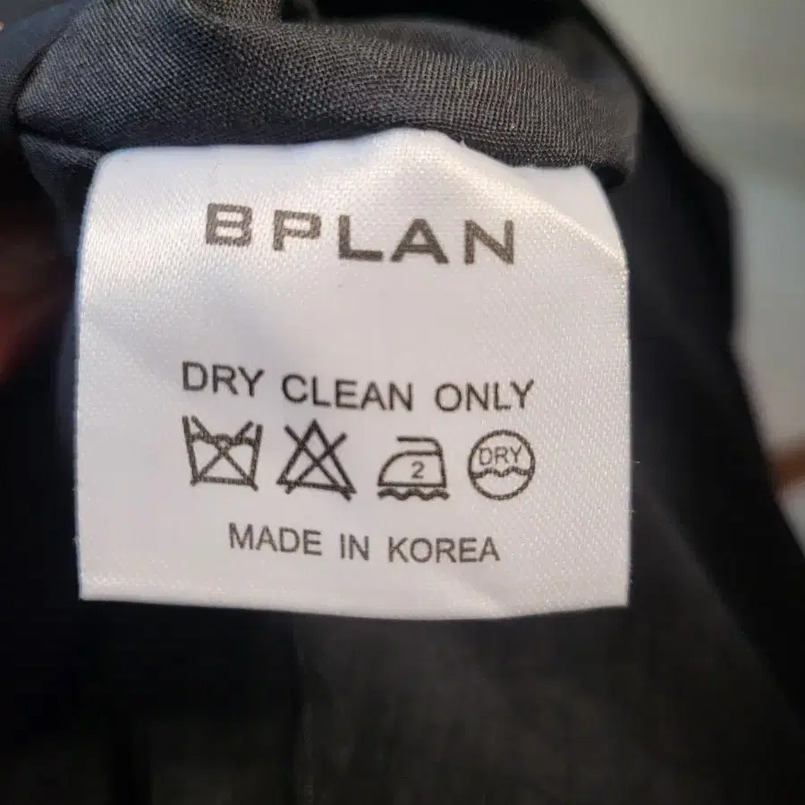 Bplan