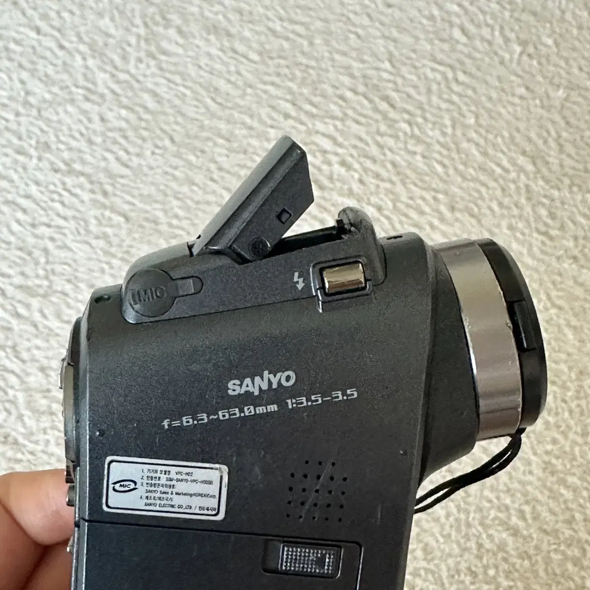 산요 작티 hd2 캠코더 sanyo xacti