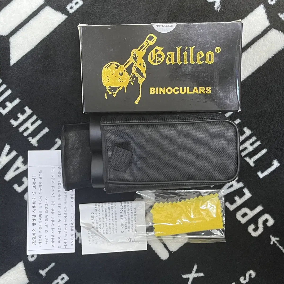 Galileo Concert Telescope Medium 22 x 32 sells