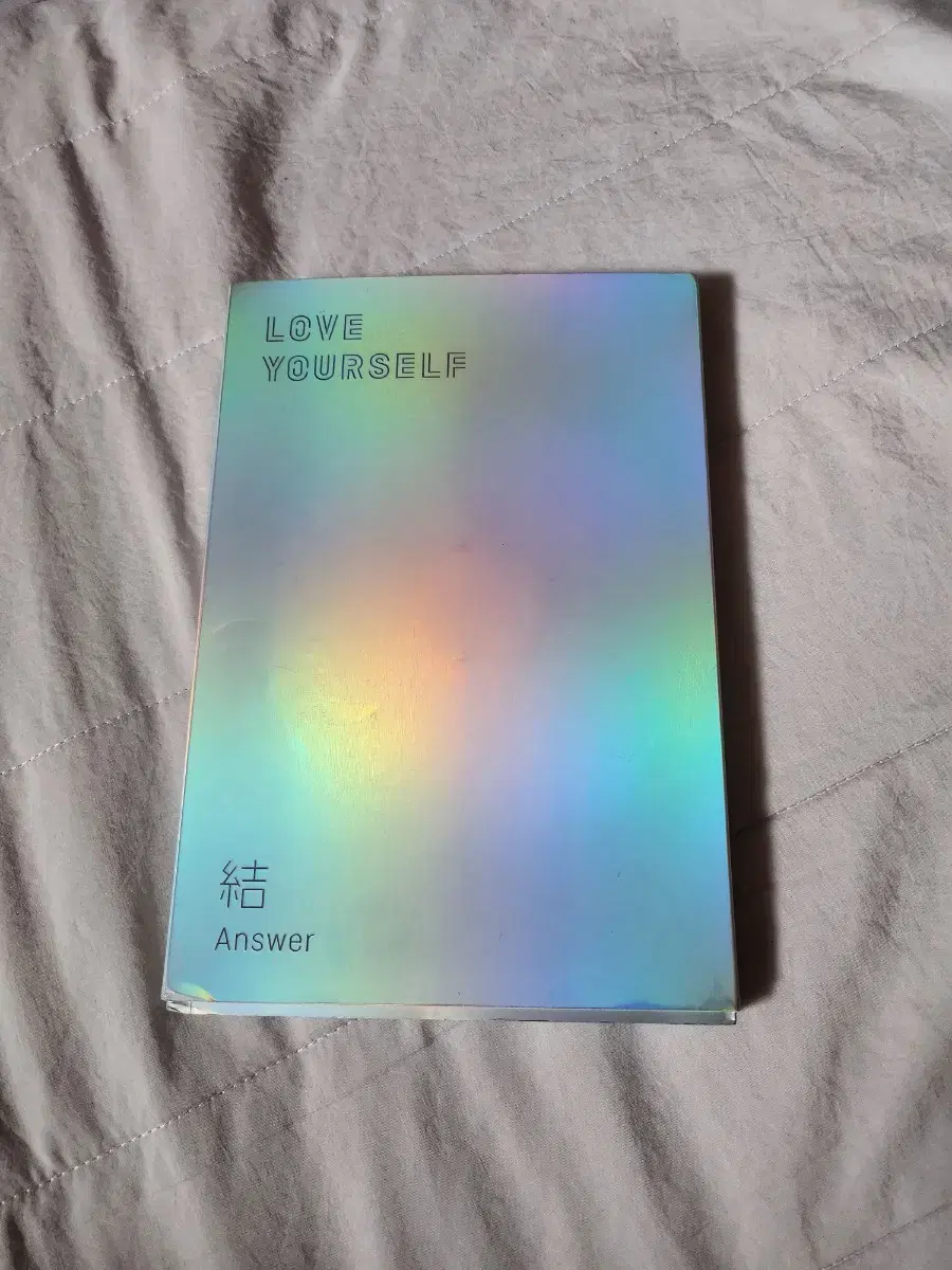 BTS Love yourself album