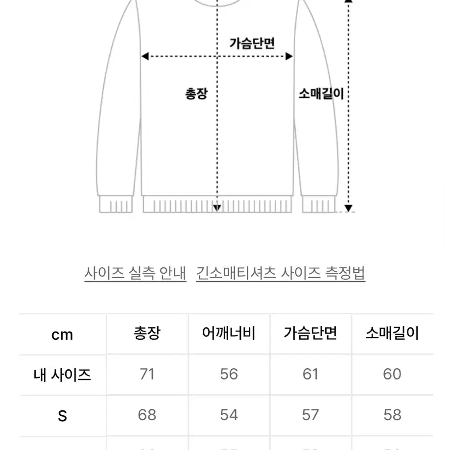 마크곤잘레스 와릿이즌 무신사 가을 겨울 블랙 후드티