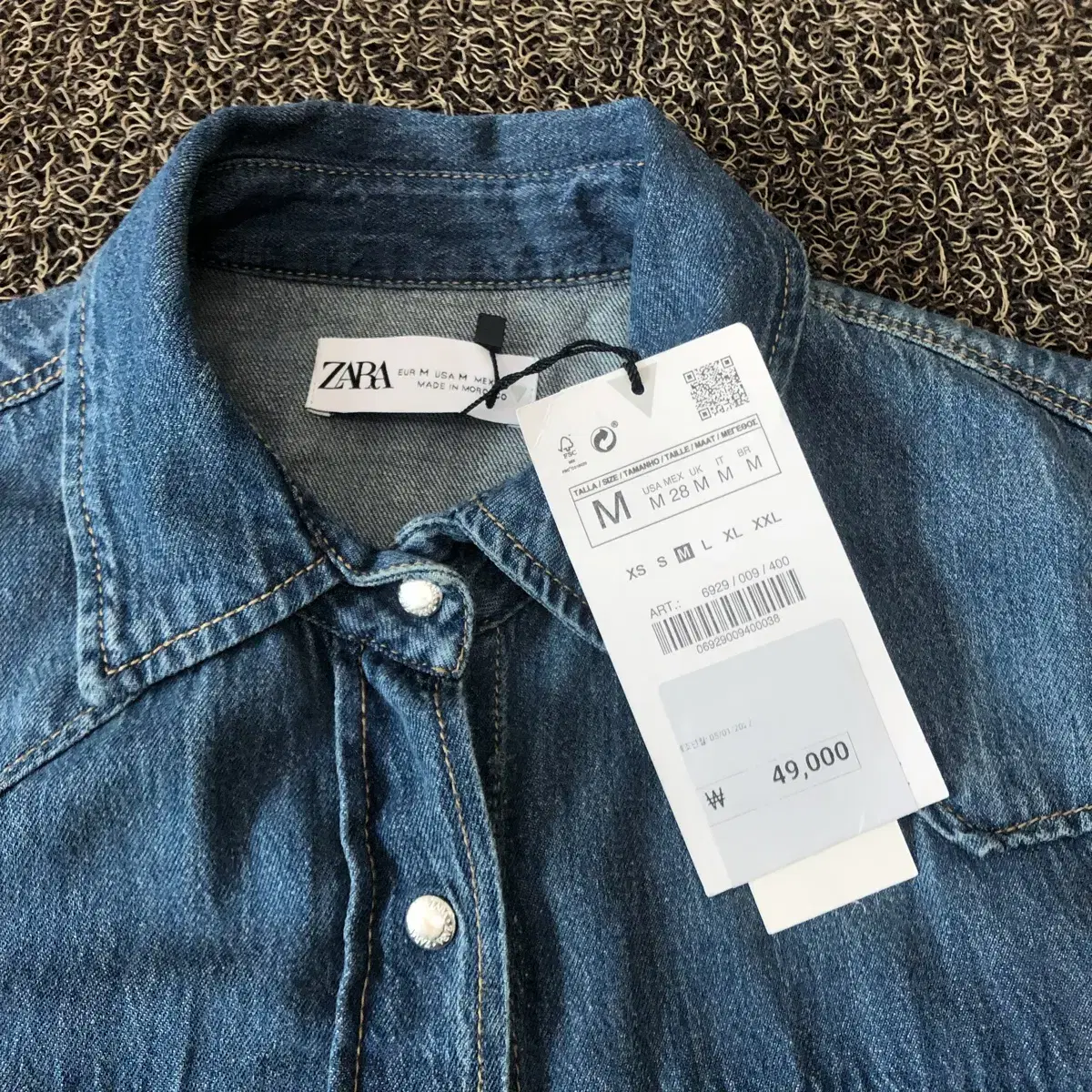 새상품 ZARA 자라 청 셔츠 M