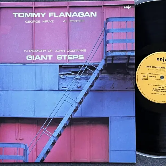 LP : Tommy Flanagan - Giant Steps