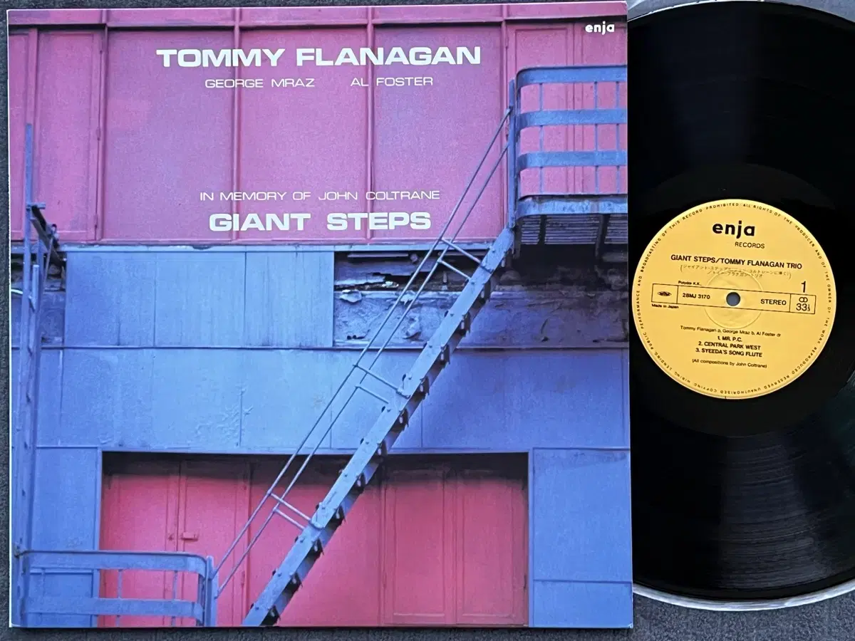 LP : Tommy Flanagan - Giant Steps