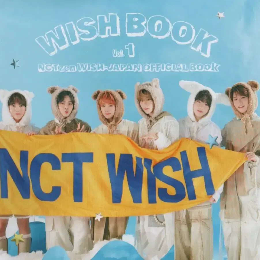 nct wish 재팬 멤버십 일본 회지 엔시티 위시 일본팬클럽