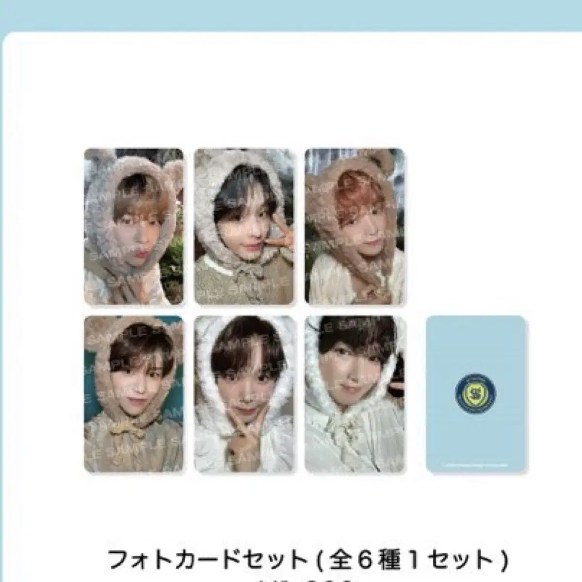 NCT Wish Japan Membership photocard buncheol Weavers Fan Club Sion Yuushi Riku