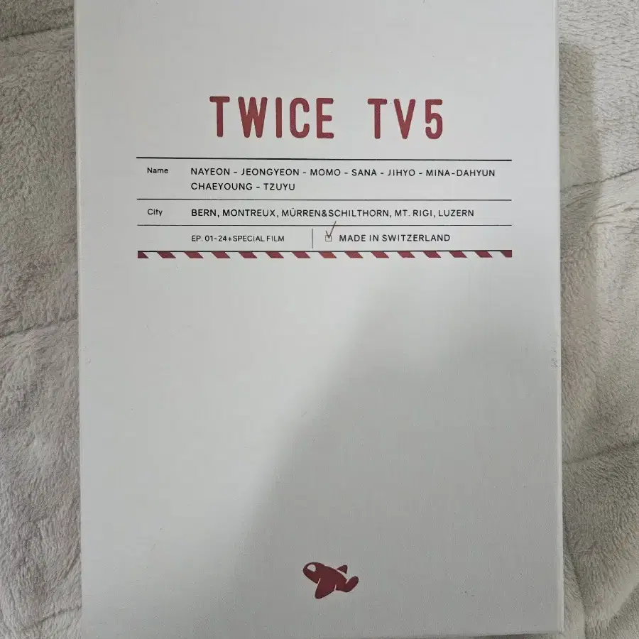 트와이스 TV 5 팝니다