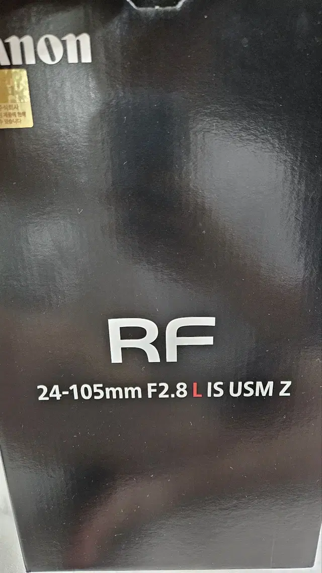 캐논 RF 24-105mm F2.8 L IS USM Z 판매 가격내림*