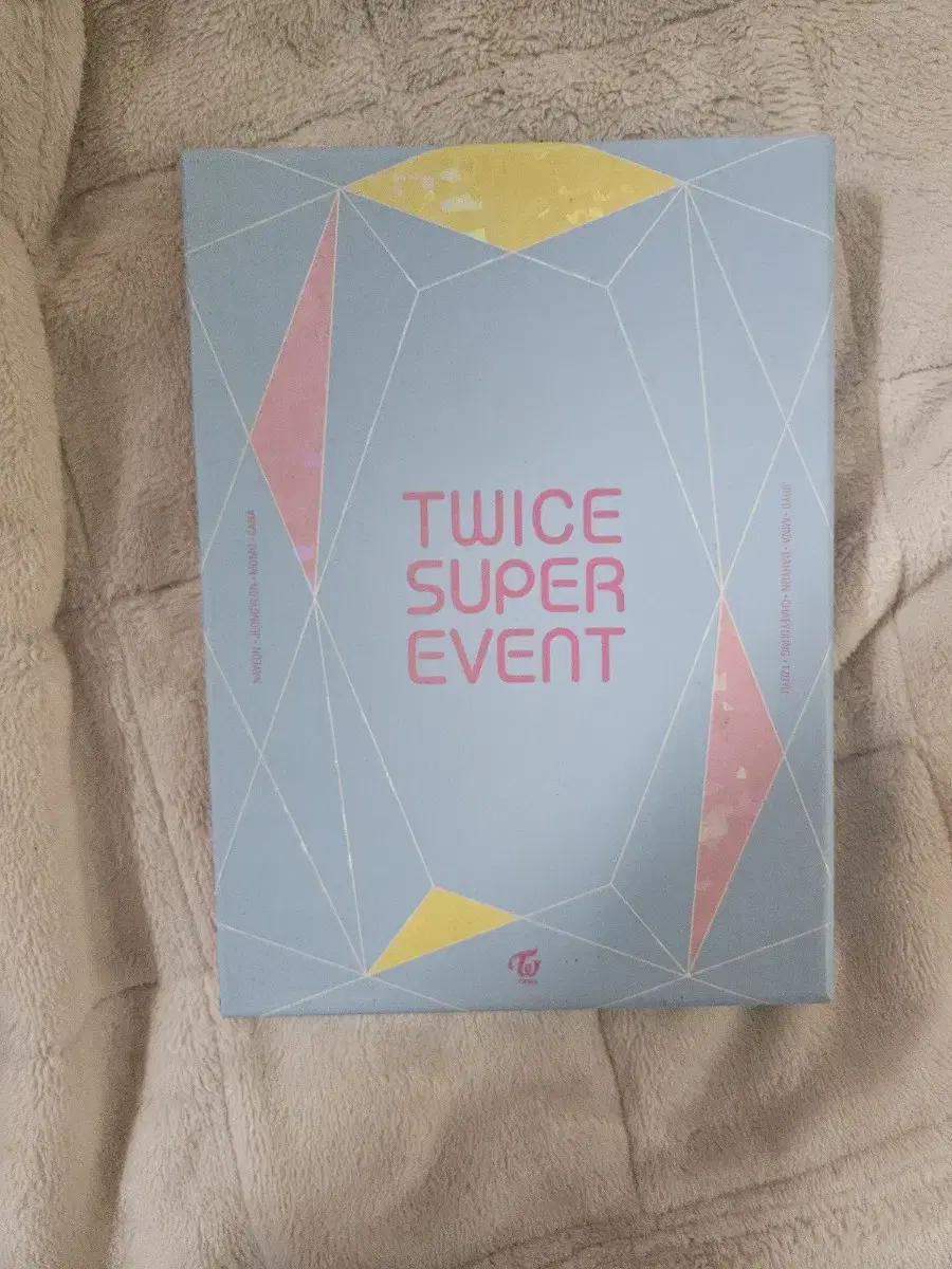 Sell Twice Superevent DVDs