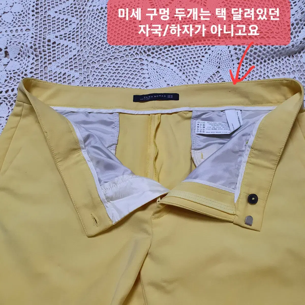 새옷 자라 XL 32~34 59,000>19,000 바지 치노 슬랙스