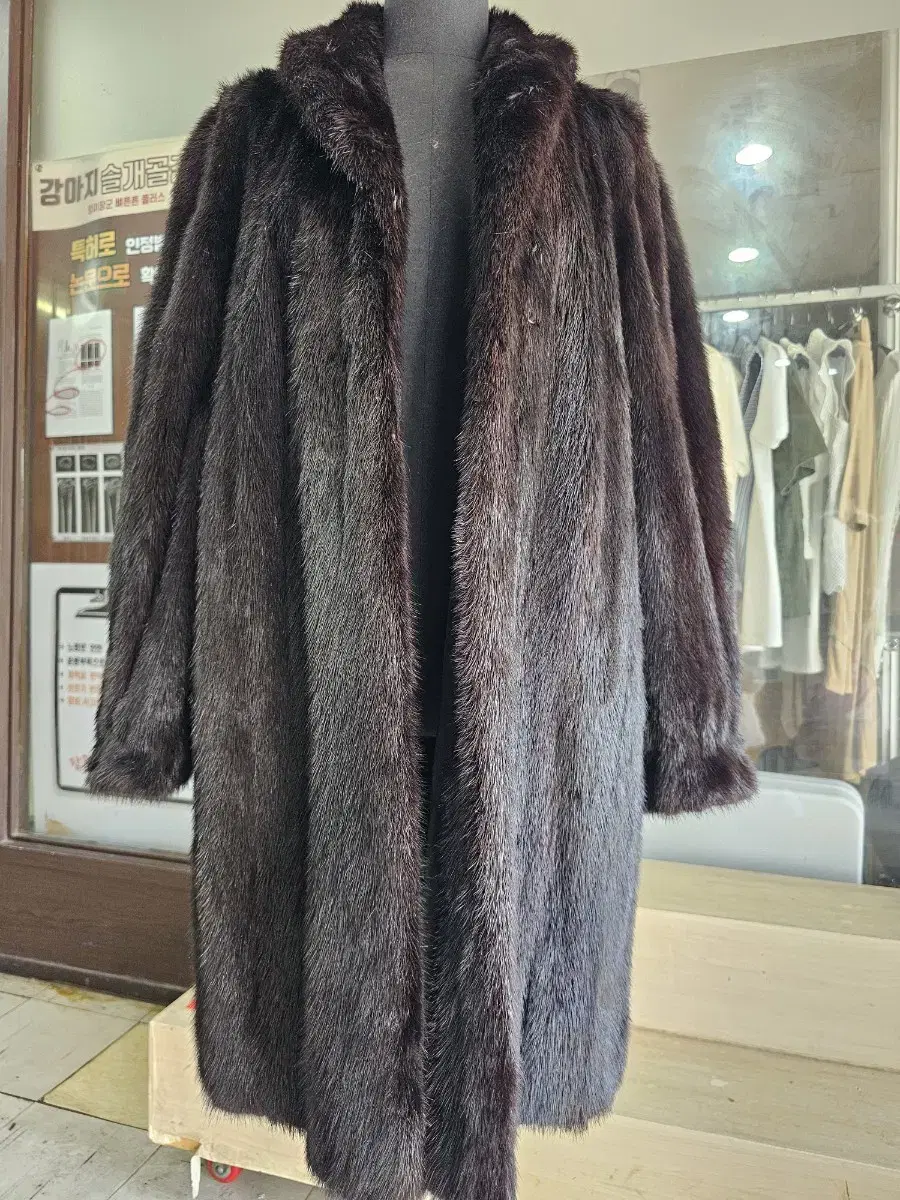 Saga Fur Mink Coat