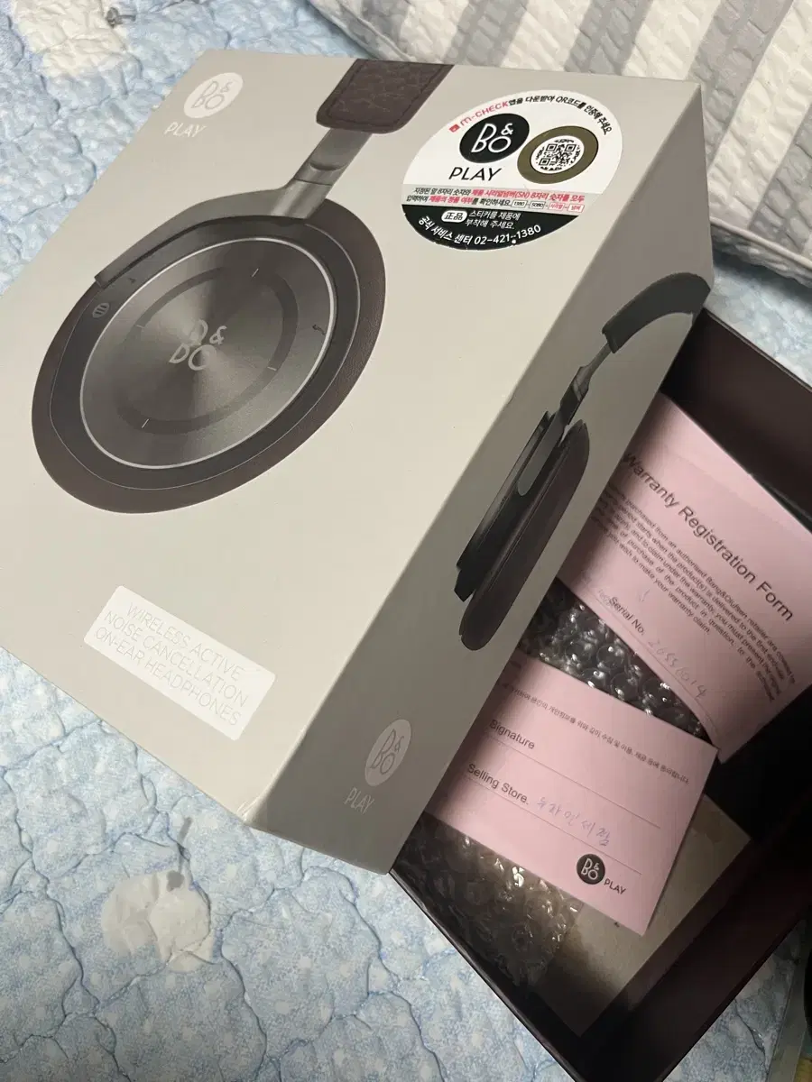 B&O H8 Grayhazel Headset
