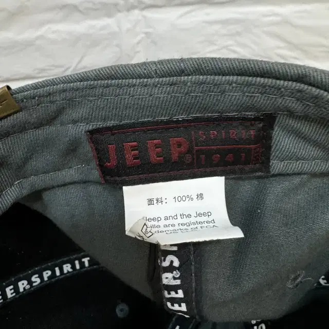 JEEP 지프 볼캡 모자