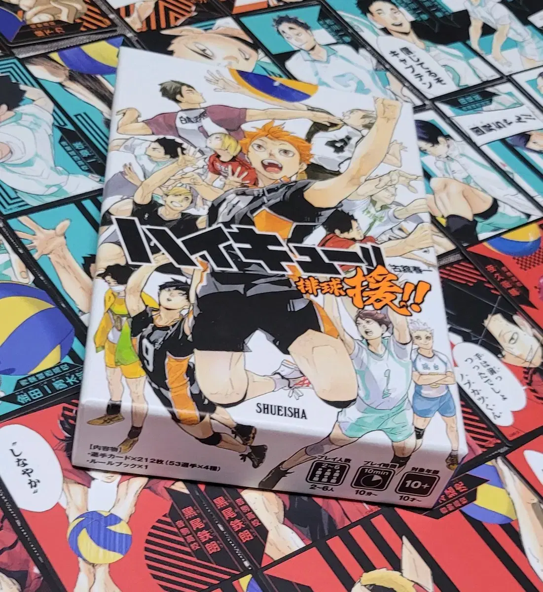 (Tappo)Haikyuu One Card Partial Disposal Purpose Bulk