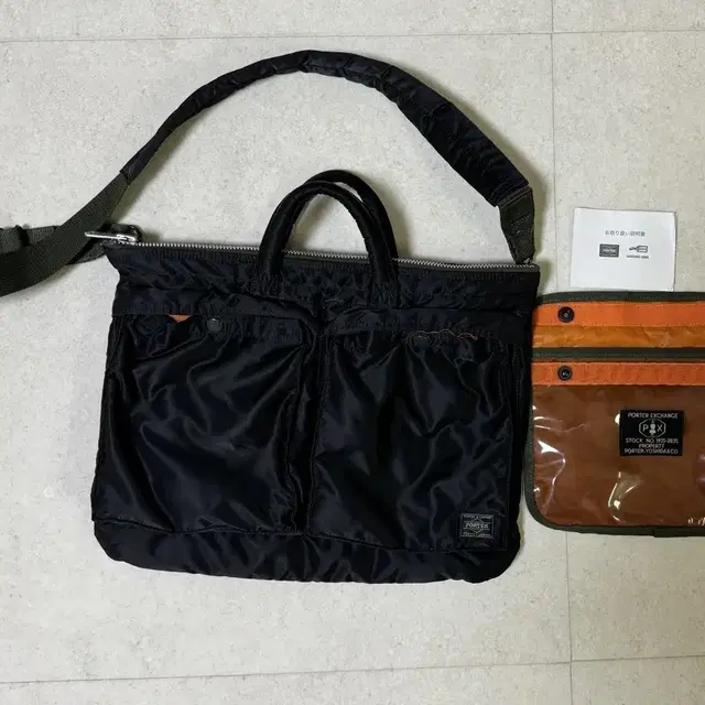 Porter PX Tanker 2way Short Helmet Bag