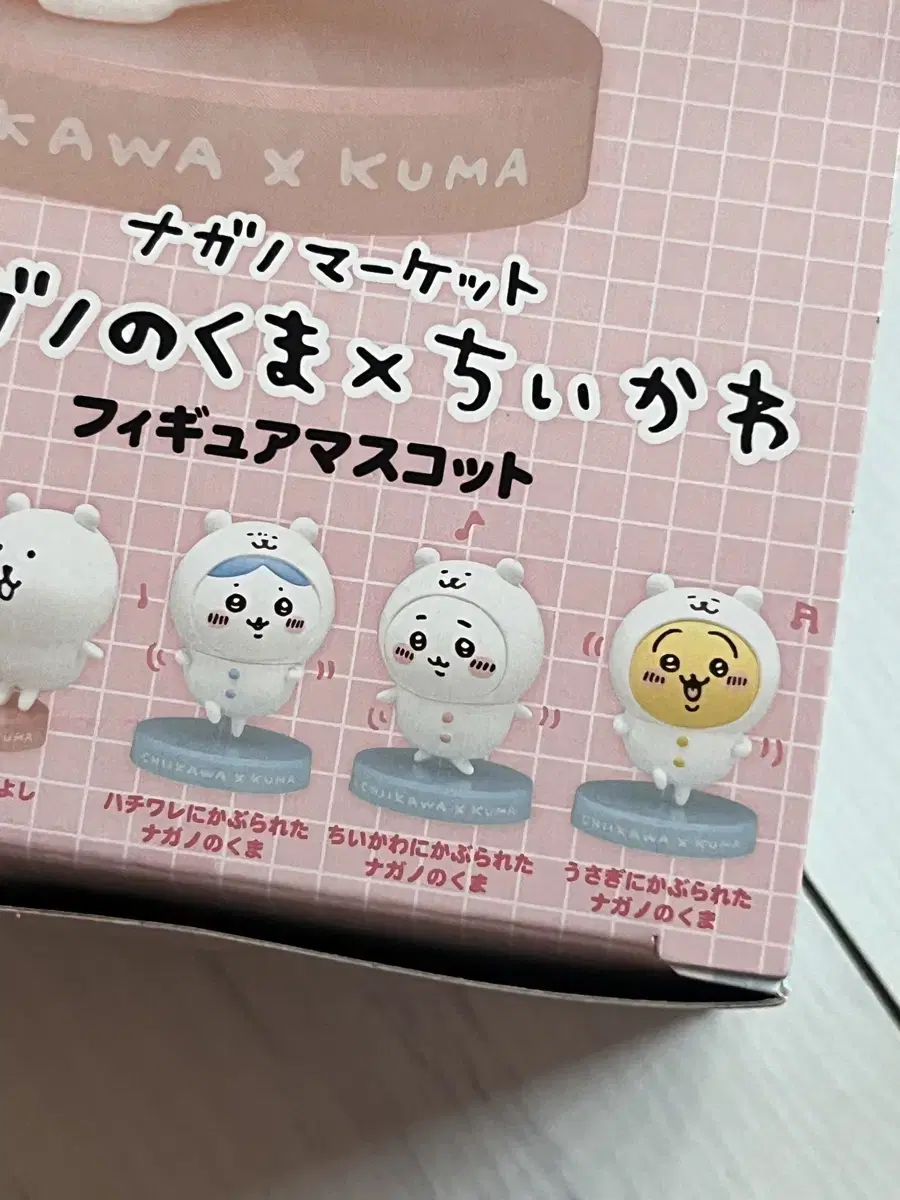 Joke Bear Chiikawa 3 collaboration figures unsealed