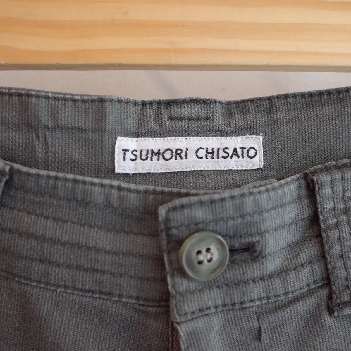 TSUMORI CHISATO 츠모리 치사토 코튼팬츠