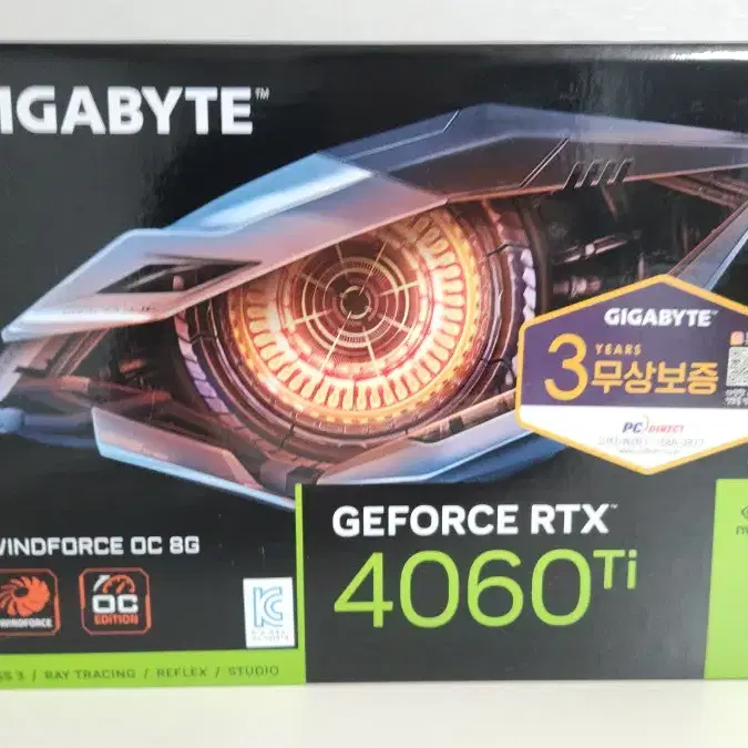 (미개봉) 기가바이트 RTX 4060Ti OC D6 8GB 팝니다.