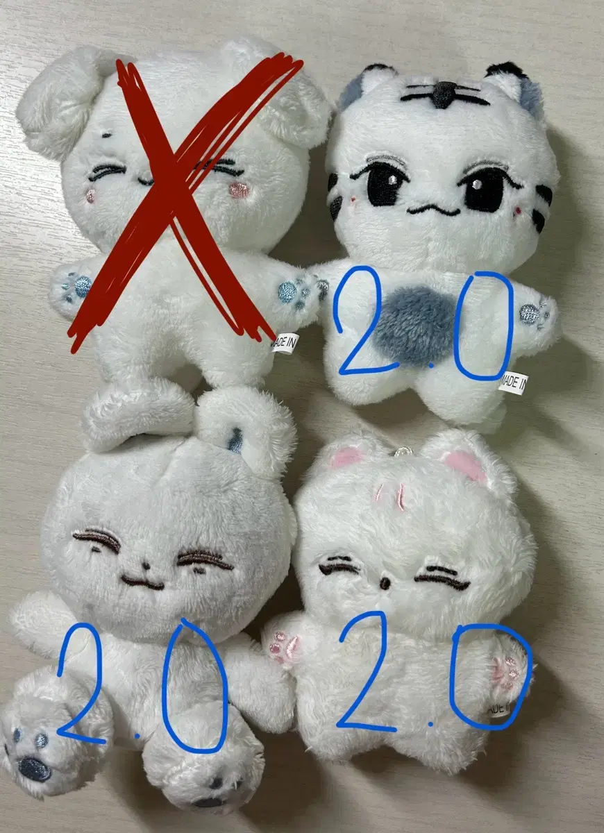 Seventeen joshua doll wts Nolang Creamshuda Baekshu