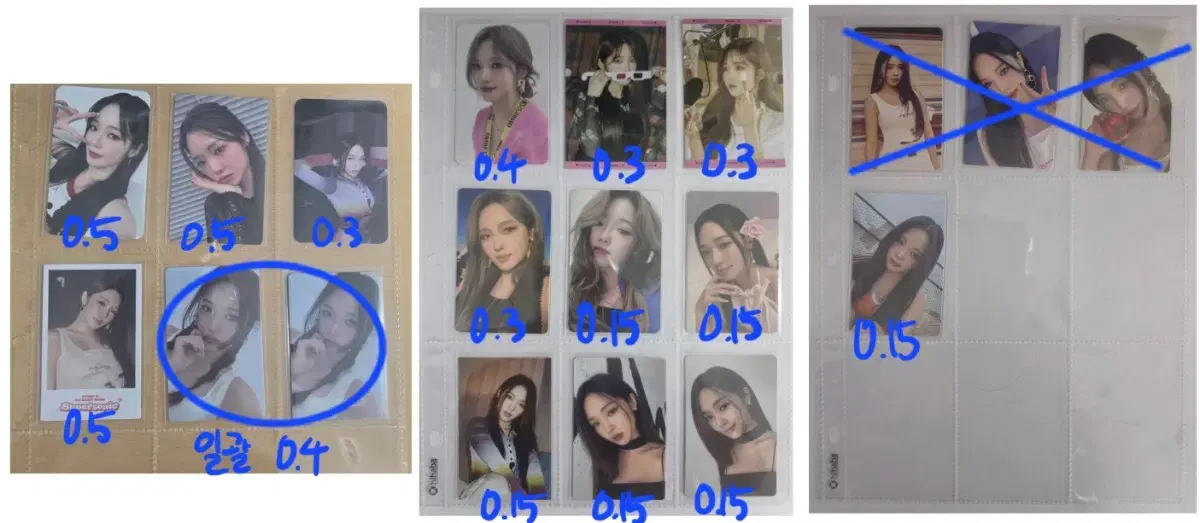 Fromis 9 roh jisun photocards