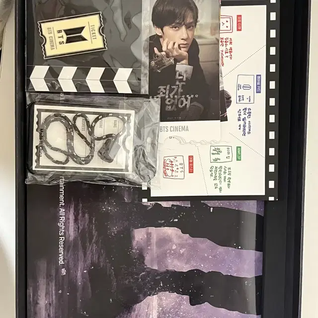 방탄소년단 방탄 6기 아미 멤버쉽